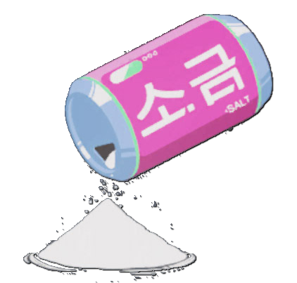 DVa_Spray_-_Salt.png