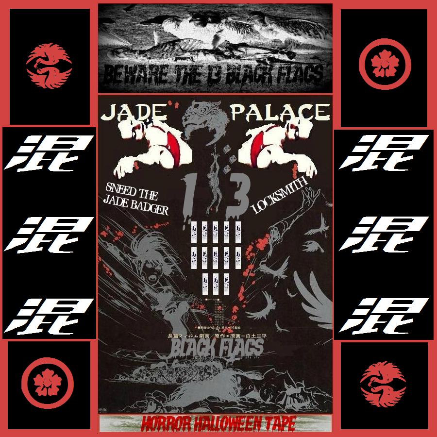 13 Black Flags drft 5.jpg