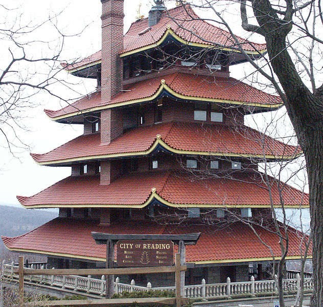 632px-Pagoda_Reading_PA_USA.jpg