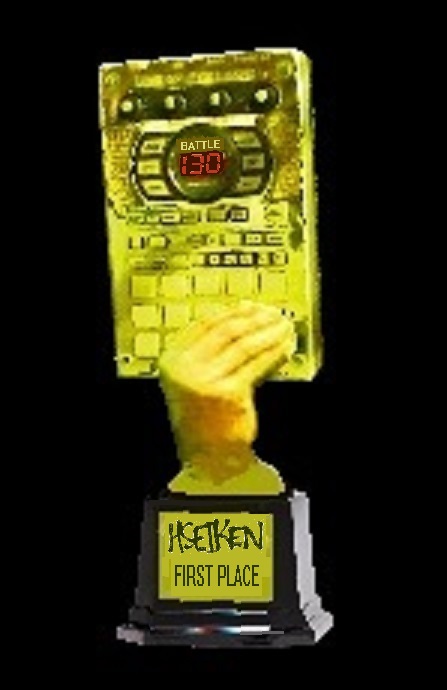 HSEIKENBB130.jpg