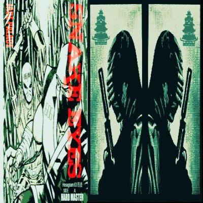 SNAKE EYES CASSETTE.jpg
