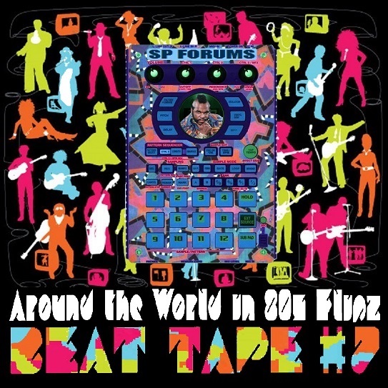 Around the World in 80s Flipz.jpg