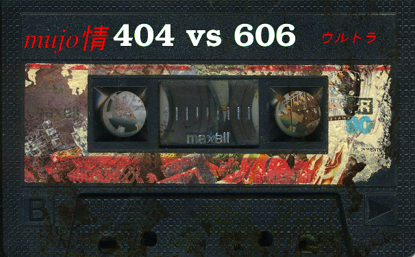 Mixtape404vs606.jpg