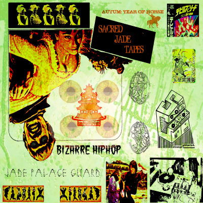 AUTUM JADE MIXER cassette.jpg