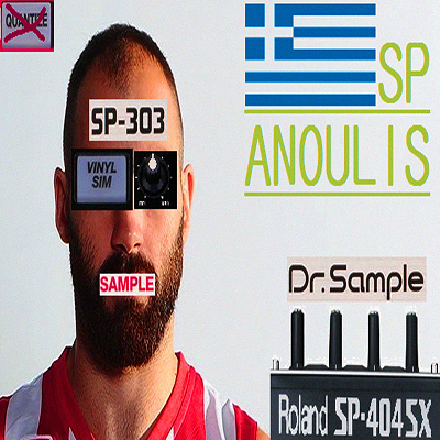 spanoulis133.png