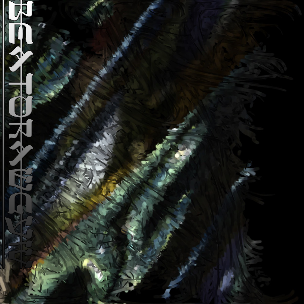 BEATORAWGYIV cover (web).png