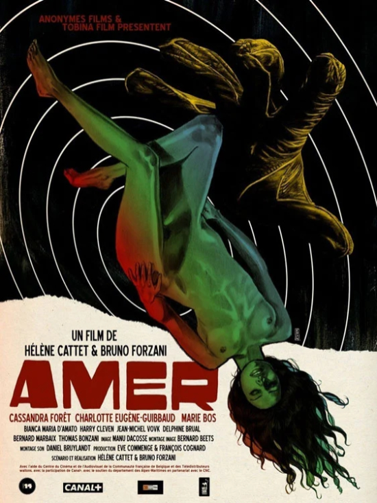 Amer Poster.jpg