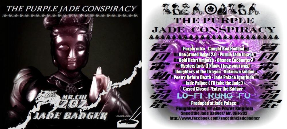 00 Purple Jade Conspiracy drft 2 CD ver..jpg