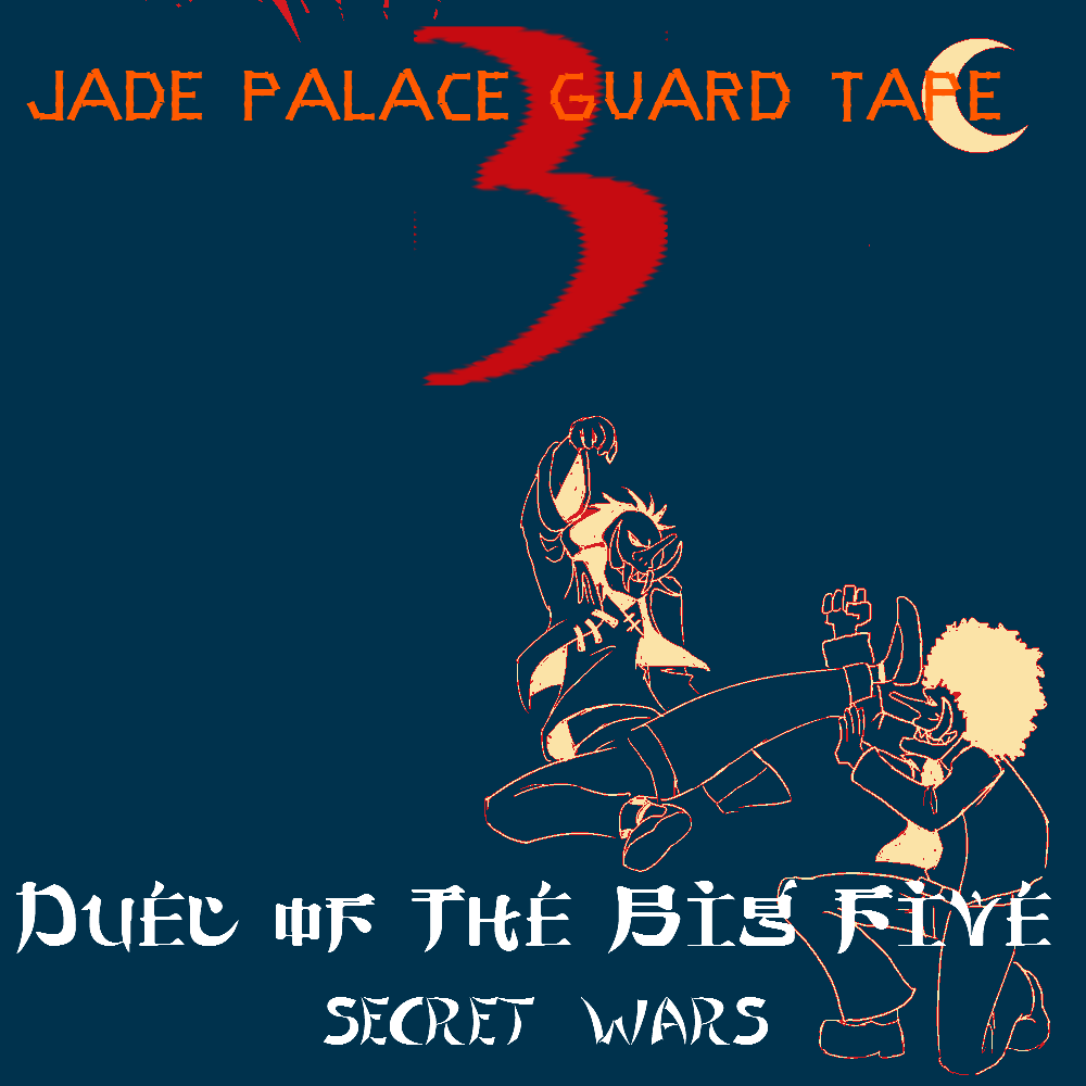 JADE PALACE  GUARDTAPE 3.png